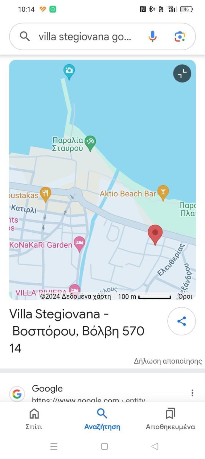 Villa Stegiovana Stavros  Luaran gambar